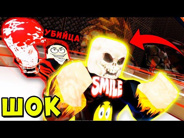 СЕКРЕТНЫЙ ПРИЁМ УБИЙЦЫ В БОКСИНГ ЛИГЕ! | Boxing league Roblox