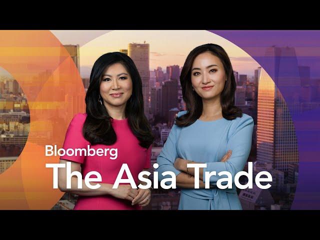 Yoon's Impeachment Lifts Korea’s Outlook; China Data In Focus | Bloomberg: The Asia Trade 12/16/24