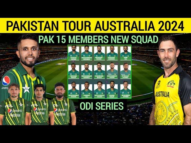 Pakistan Cricket Team 15 Members New Squad vs Australia Series 2024 | Pak vs Aus 2024