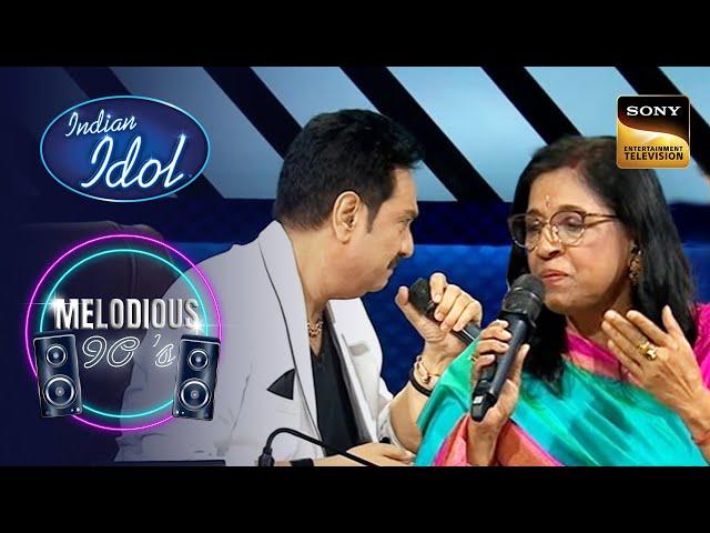 Sanu Da ने गाया Kavita Krishnamurthy Ji के साथ ‘Rim Jhim Rim Jhim’ Song|Indian Idol 14|Melodious 90s