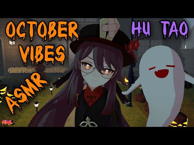 [ASMR] October Night Ambience 