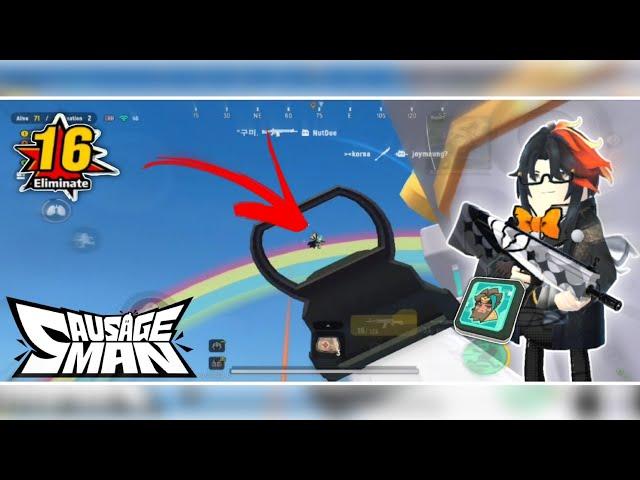 QUAD!!  RPG  SS14 GAMEPLAY | SAUSAGE MAN