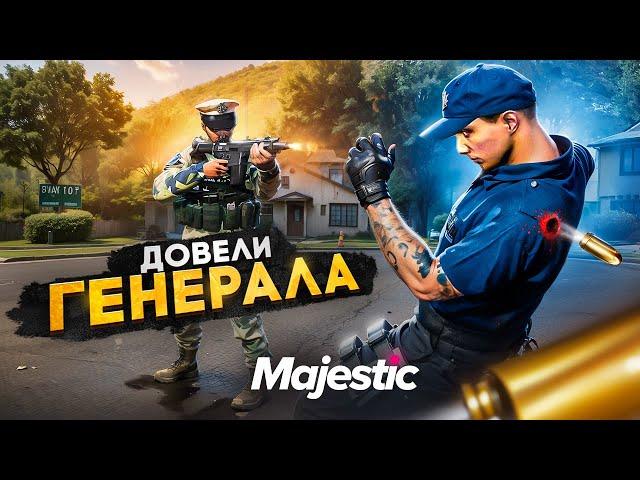 ГЕНЕРАЛ УГРОЖАЕТ БАНОМ! ШТРАФАНУЛИ ПОСТАВКУ в GTA 5 RP