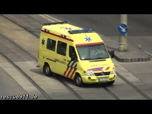 [Dutch siren] Ambulance Budapest