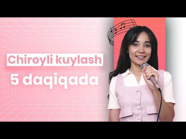 Vokal darslari. Ovozni uyg'otamiz! Eng qulay ovoz mashqi.| 6-dars | Milliy Karaoke