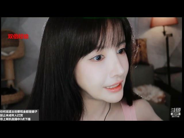 ASMR丨嘉瑞baby丨2022-11-03