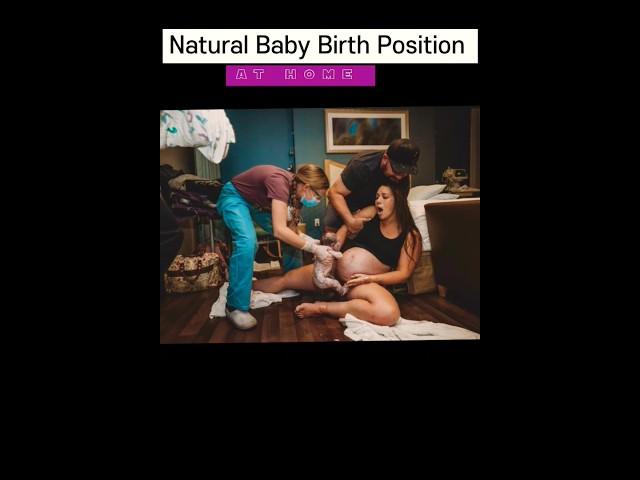 Natural delivery position #baby #shorts #viral #babybump #trending #status