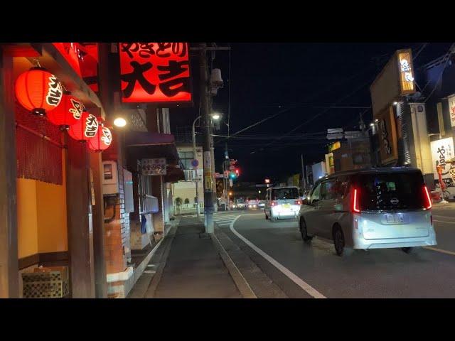 Nông Thôn Nhật Bản Về Đêm-Cuộc Sống Ở Nhật
