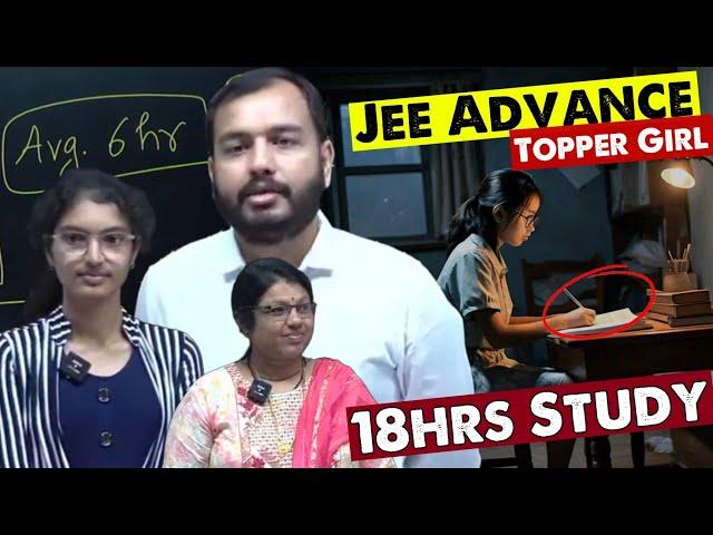 Meet Her !!JEE Advance Topper Girl | JEE Advanced 2024 Fod Dala || Alakh Sir || Physics Wallah