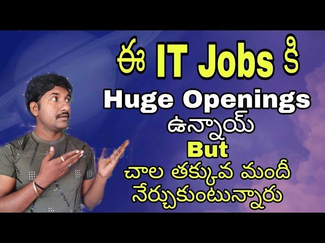 Is PHP has Demand in Future (Telugu)