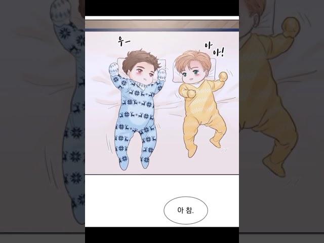 [bl manhwa] heat and run | cute with twin babies