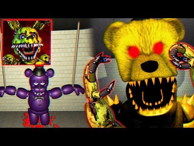 FNAF 3D ИГРАЮ за СЕКРЕТНОГО АНИМАТРОНИКА СУПЕР ФРЕДДИ и БИТВА ПРОТИВ ЗЛОГО СПРИНГ БОННИ из ФНАФ !!!