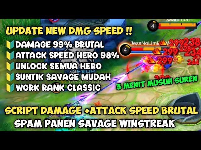 DAMAGE SUPER SAKIT ‼️ SCRIPT DAMAGE +ATTACK SPEED BRUTAL MLBB | AUTO WIN SUNTIK DAMAGE ALL HERO