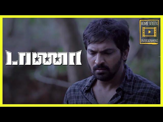 Taana Tamil Movie | Scene 08