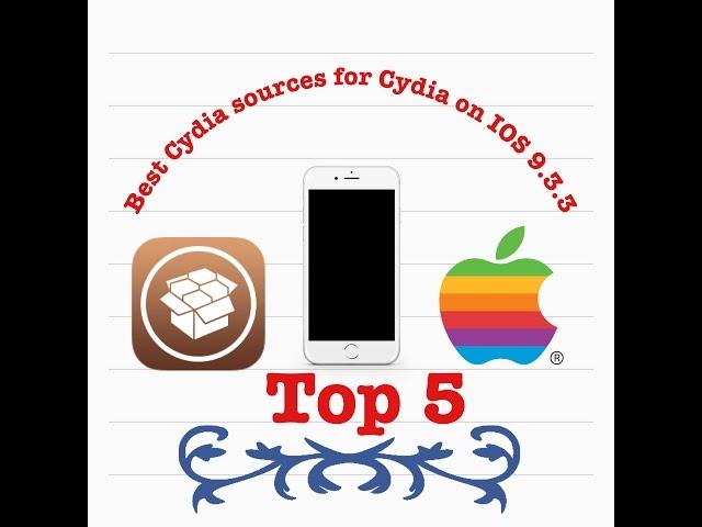 Best Cydia sources for Cydia on iOS 9.3.3