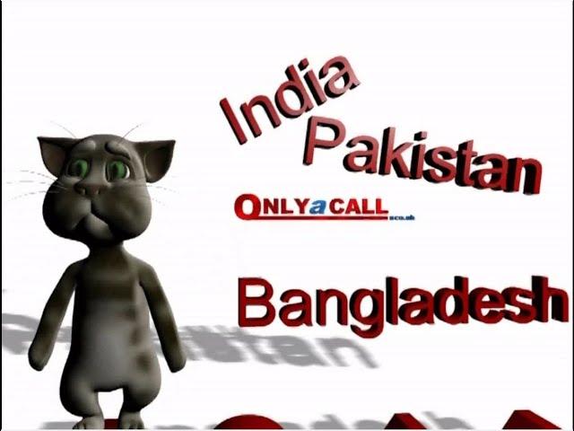 3d animation ad for only a call with 3d model