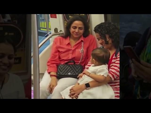 మెట్రోలో డ్రీమ్ గర్ల్ || Actress Hema Malini takes the Mumbai Metro, commuters in shock, Viral Video