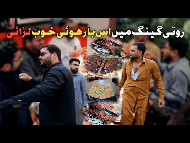 Roti gang mai es bar hoi khoob larai | Sabziwaly | Roti Gang