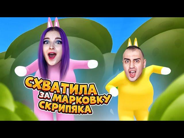 САМАЯ СМЕШНАЯ ИГРА! ► Super Bunny Man ► ТИЛЬКА - ЖЁЛТАЯ