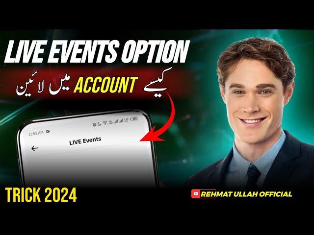 No registered Live Events  TikTok problem fix | How to create TikTok live Event 2025