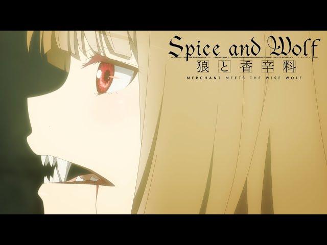 Holo's Magical Wolf Transformation Sequence | Spice and Wolf: MERCHANT MEETS THE WISE WOLF