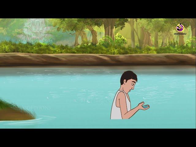 जादुई जल कहानी | Hindi Kahaniya | Magical Water | Jadui Kahaniya Moral Stories & Hindi Fairy Tales