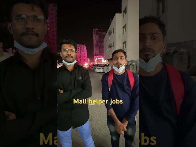 Mall Helper Jobs, Mall helper job in dubai, Job in dubai, helper jobs in Dubai,