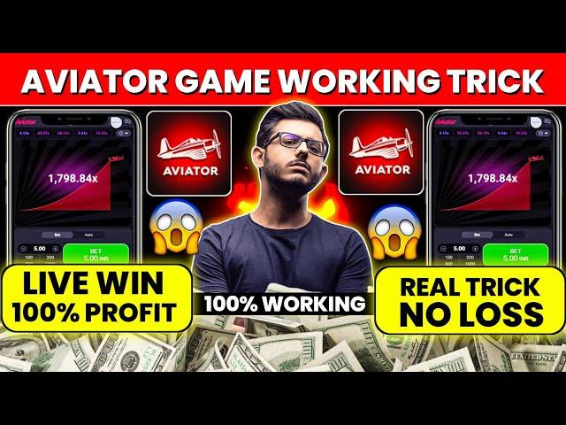 Aviator Game Kaise Khele | Aviator Game Tricks | Aviator App Se Paise Kaise Kamaye | Aviator Game