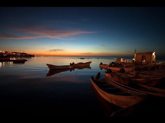 Campeche Video Promocional