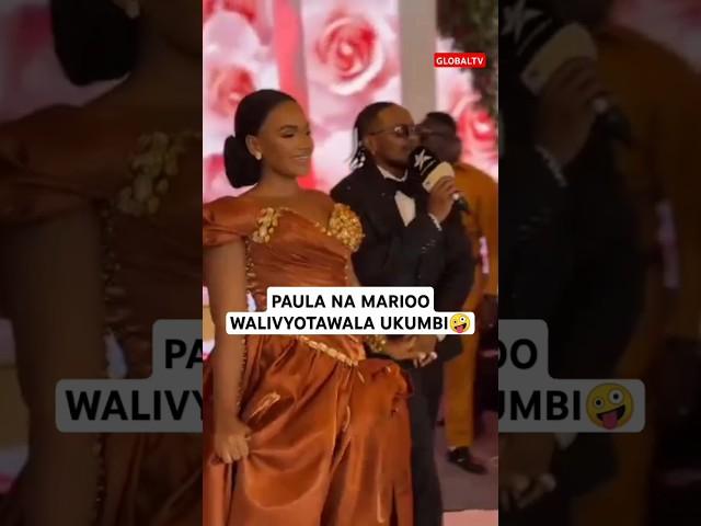 PAULA NA MARIOO WALIVYOTAWALA UKUMBI #dance #love #makemefamous #laugh #mr #official #globaltv