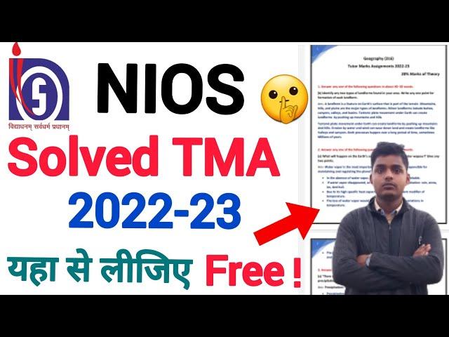 NIOS Solved TMA Free mai kaise Download kare 2022-23 || Nios solved TMA 2022-23 kaha download kare