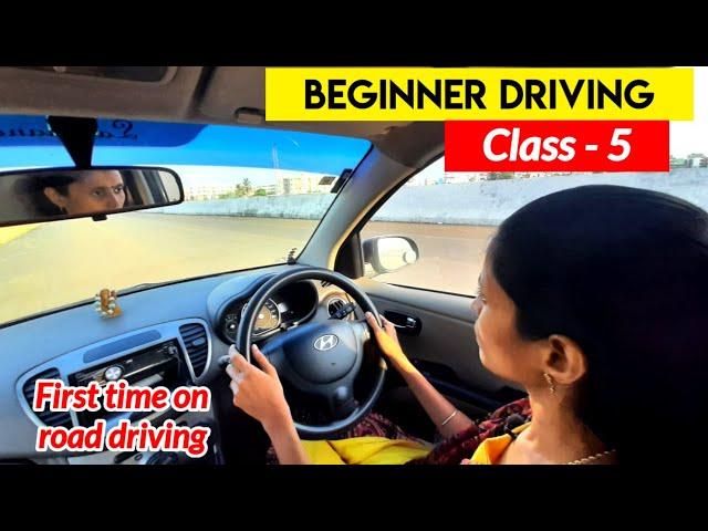 Beginner car driving first time on road - முதன்முதலில் ரோட்டில் கார் ஓட்டும்போது பின்பற்றவேண்டியவை?