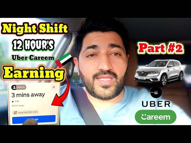 Limousine Uber Careem Daily Earning Vlog - Uber Daily Earning - Dubai Limousine Business In UAE