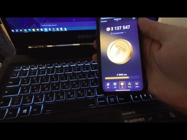 Замена NOTCOIN / Тапай TapSwap от Соланы! Выплата на кошелек