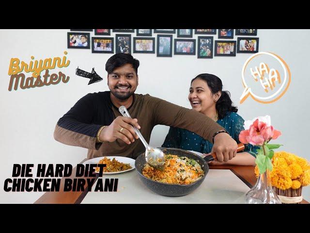 Die Hard Diet Chicken Briyani || Diet Biriyani || Brown rice Briyani