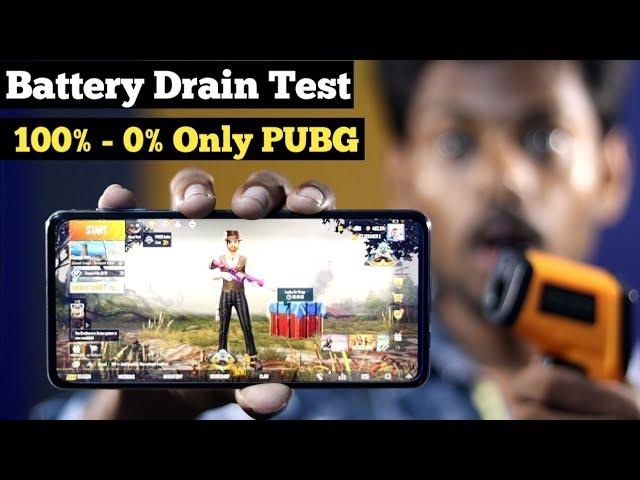 Samsung Galaxy M31s Battery Drain Test 100% - 0% || 10 Hours+ PUBG Game Play With Heating Test