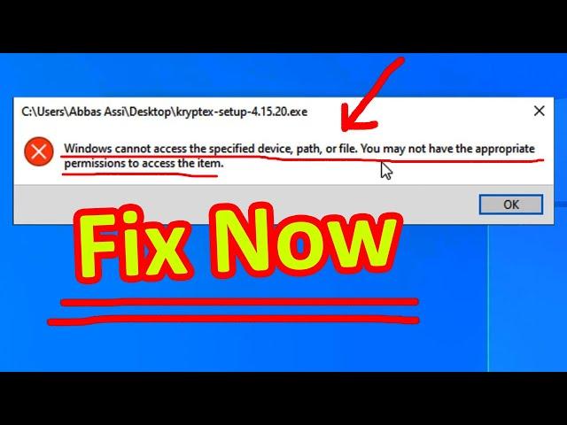 Windows cannot access the specified device path or file you may not have appropriate permissions