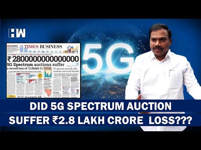 ₹2800000000000000: Did 5G Spectrum Auction Suffered Bigger Loss Than 2G Auction?| Fact Check| Scam