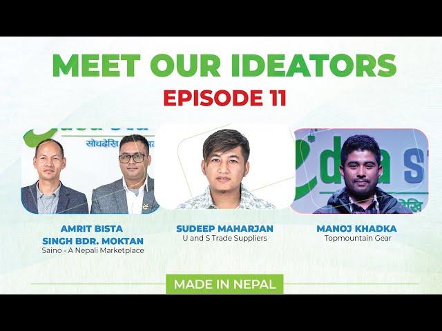 IDEA STUDIO S6 EPISODE 11