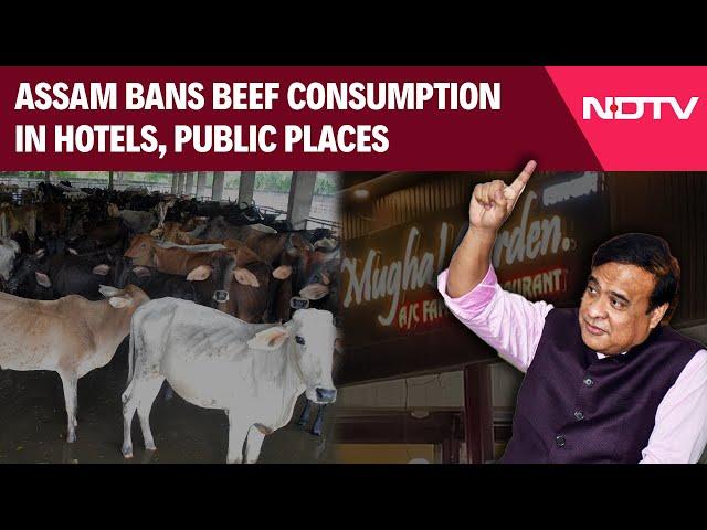 Assam Beef Ban | Hotel Owners Fear Huge Losses As Assam Bans Beef At Public Places