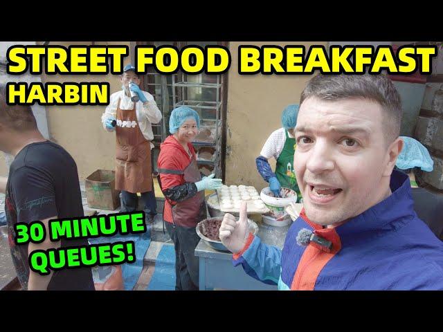 Harbin's Street Food Breakfast Scene: SPARE RIB BAO BUNS! (+ more)