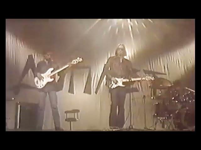 РСД (Алматы) - 4838 [live] (1991)