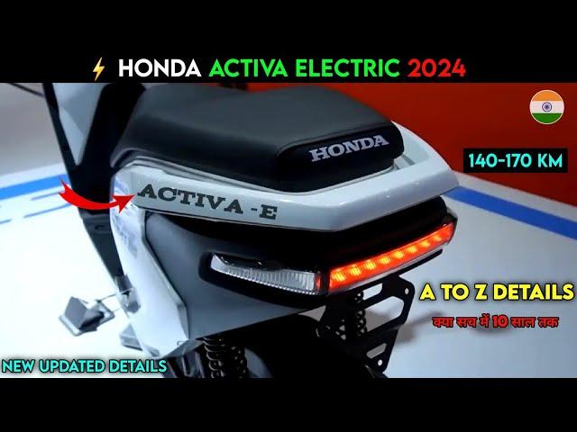 2024 Activa Electric A To Z Details | New updated detail | upcoming Honda Activa EV | Ev Auto Gyan