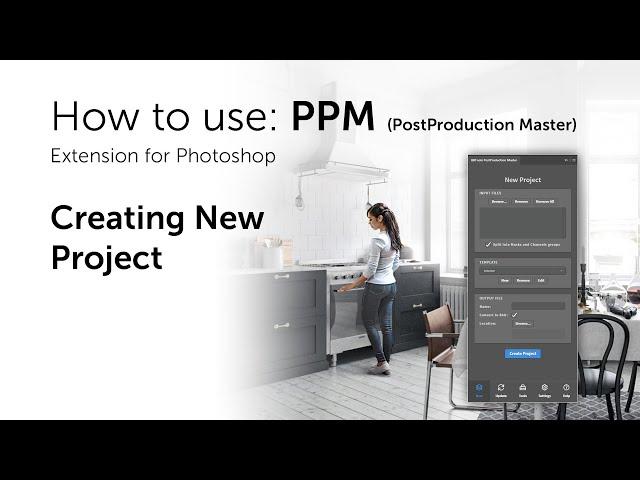 PostProduction Master: Creating New Project