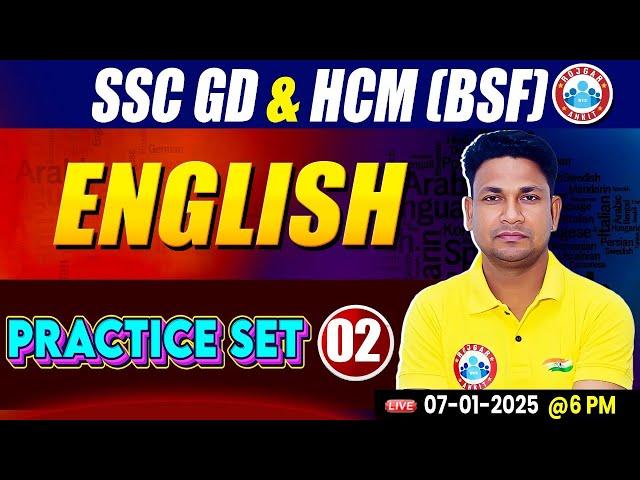 SSC GD 2025 | SSC GD English Practice Set #02 | BSF HCM English PYQ's | English By Rinku Sir