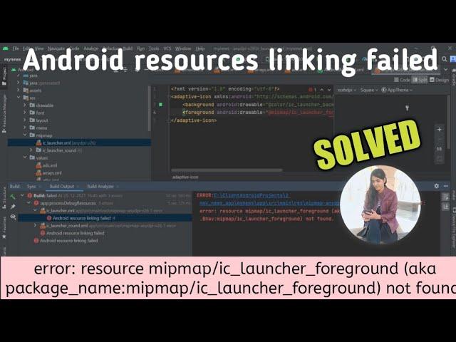 Android resources linking failed - Android error Duplicate Resources | Android Studio