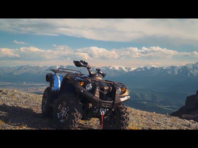 ATV STELS 600 LEOPARD 2016