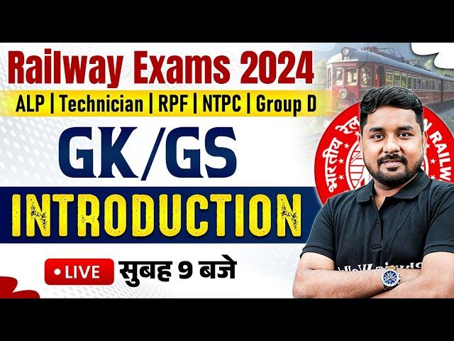 RAILWAY EXAM 2024  | GK GS FOR RRB ALP, TECHNICIAN, NTPC, GROUP D, RPF | RAILWAY EXAM PREPARATION