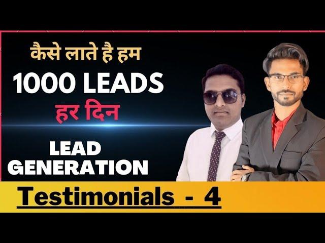 How to Generate 1000 Leads | Facebook Ads | Q&A Session -4 Ankit Saini