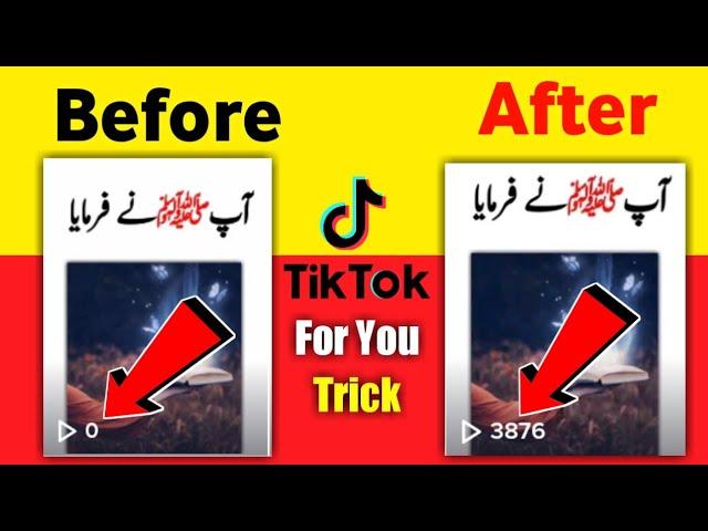 Tiktok For you Trick 2021 - Tiktok Foryou Setting - Tiktok Video Viral Kaise Karen